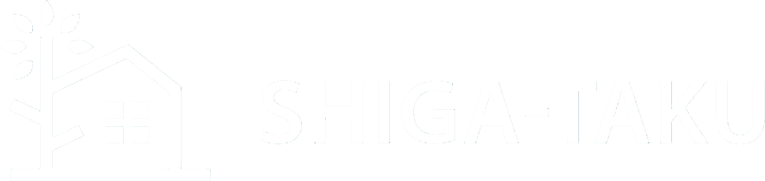 シガ宅