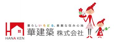 設計者 画像