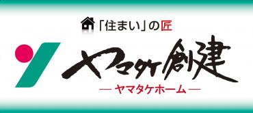 設計者 画像
