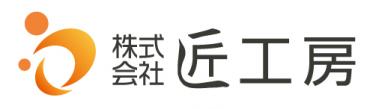 株式会社 匠工房 ロゴ