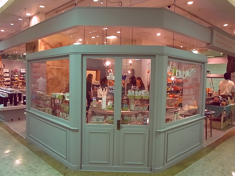 Ｒｅ + Ｌｉｆｅ　ＨＥＲＢ ＧＡＬＬＥＲＹ 彦根